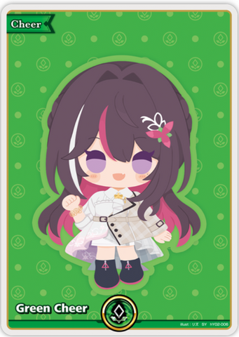 Green Cheer (hY02-006) [Enchant Regalia] - SY