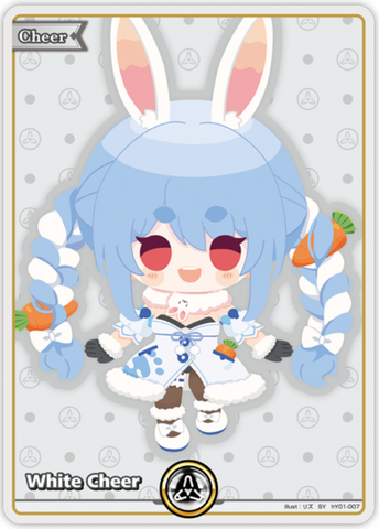 White Cheer (hY01-007) [Enchant Regalia] - SY