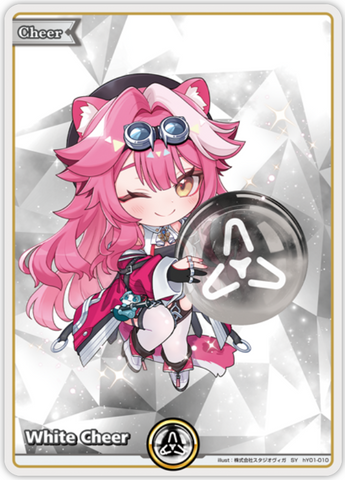 White Cheer (hY01-010) [Ayakashi Vermilion] - SY