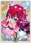 White Cheer (hY01-014) [Summer Hologram] - SY