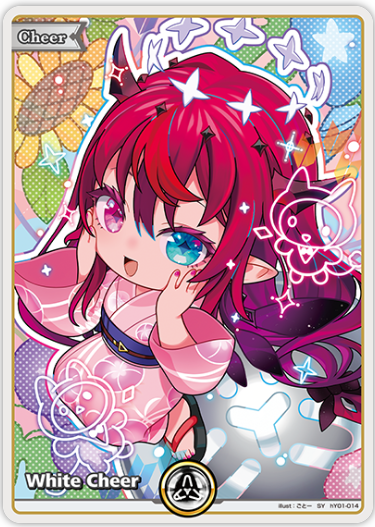 White Cheer (hY01-014) [Summer Hologram] - SY