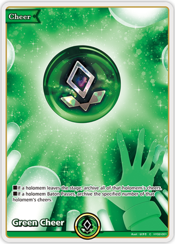 Green Cheer (hY02-001) [Elite Spark] - C