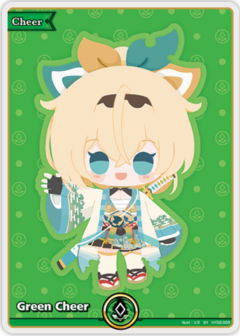 Green Cheer (hY02-003) [Elite Spark] - SY