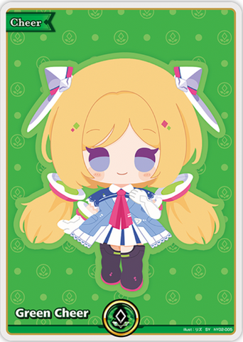 Green Cheer (hY02-005) [Curious Universe] - SY