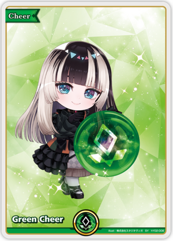 Green Cheer (hY02-008) [Ayakashi Vermilion] - SY