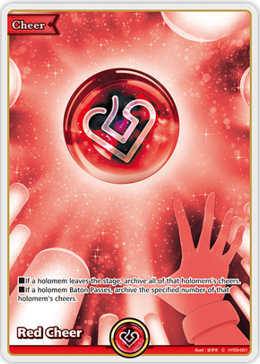Red Cheer (hY03-001) [Quintet Spectrum] - C