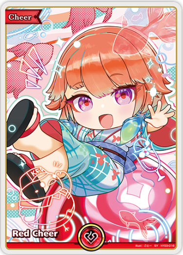 Red Cheer (hY03-016) [Summer Hologram] - SY