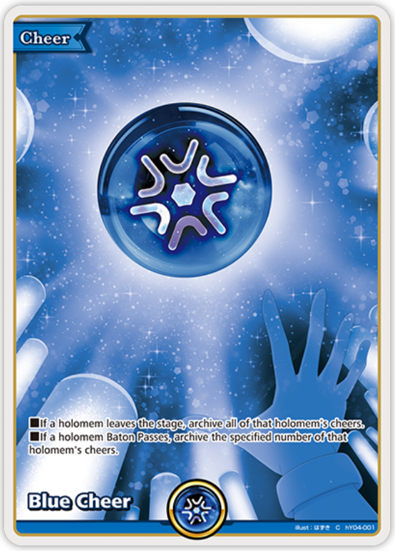 Blue Cheer (hY04-001) [Elite Spark] - C