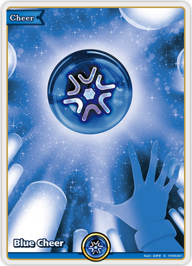 Blue Cheer (hY04-001) [Summer Hologram] - S