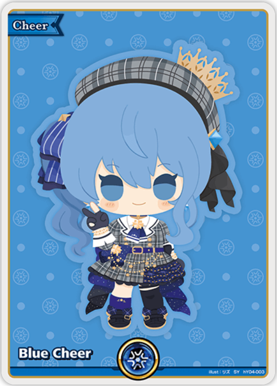 Blue Cheer (hY04-003) [Elite Spark] - SY