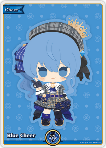 Blue Cheer (hY04-003) [Elite Spark] - SY