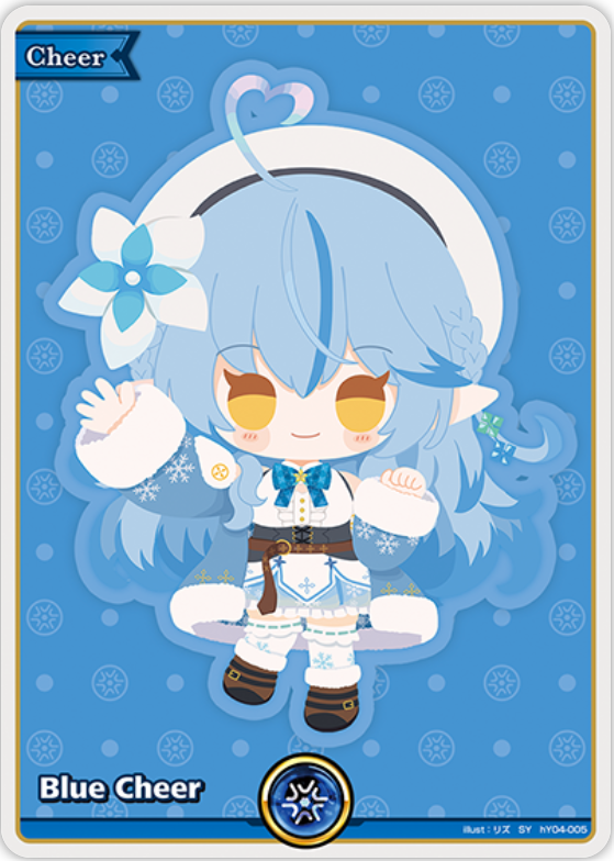 Blue Cheer (hY04-005) [Curious Universe] - SY