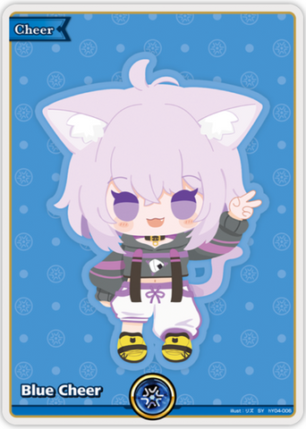 Blue Cheer (hY04-006) [Enchant Regalia] - SY