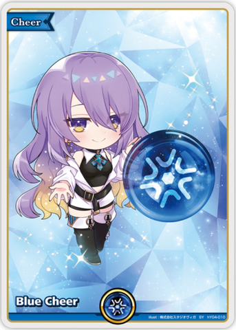 Blue Cheer (hY04-010) [Ayakashi Vermilion] - SY