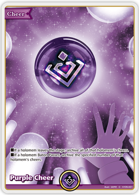 Purple Cheer (hY05-001) [Elite Spark] - C