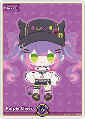 Purple Cheer (hY05-003) [Elite Spark] - SY