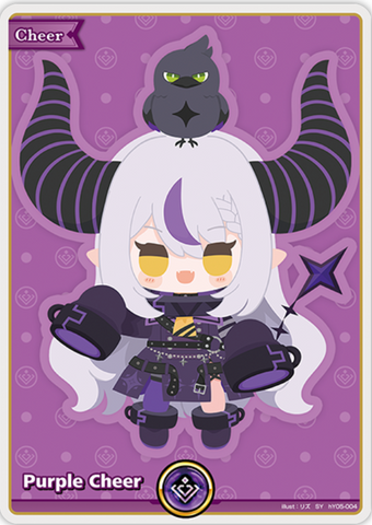Purple Cheer (hY05-004) [Curious Universe] - SY