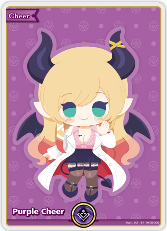Purple Cheer (hY05-005) [Enchant Regalia] - SY
