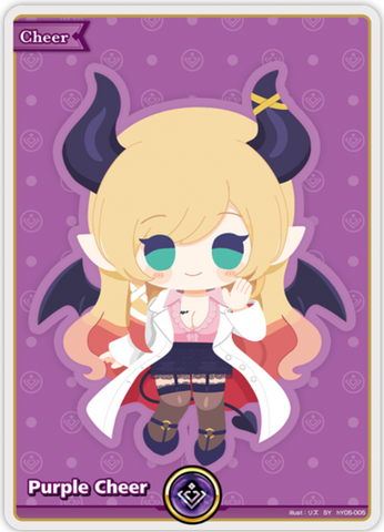 Purple Cheer (hY05-005) [Enchant Regalia] - SY
