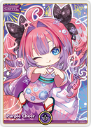 Purple Cheer (hY05-011) [Summer Hologram] - SY