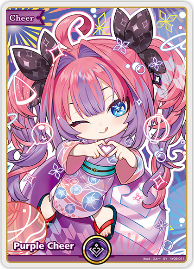 Purple Cheer (hY05-011) [Summer Hologram] - SY