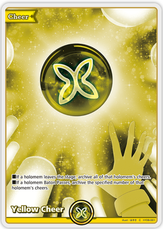 Yellow Cheer (hY06-001) [Elite Spark] - C