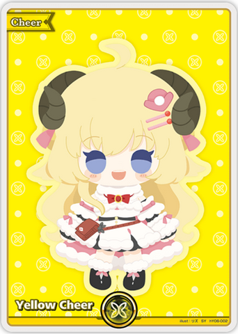 Yellow Cheer (hY06-002) [Elite Spark] - SY