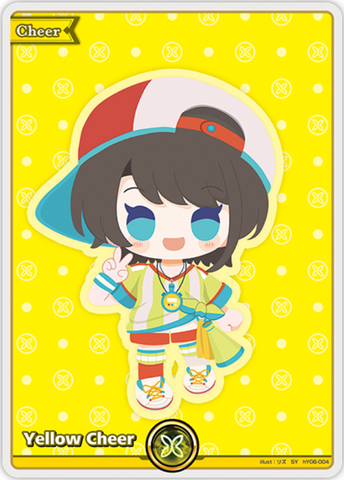 Yellow Cheer (hY06-004) [Curious Universe] - SY