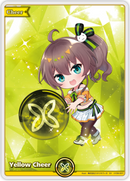 Yellow Cheer (hY06-007) [Ayakashi Vermilion] - SY