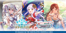 EX Crossover Set "THE IDOLM@STER CINDERELLA GIRLS" - Booster Box - ECP02
