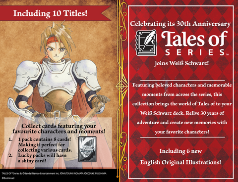 [EN] Tales of SERIES - Booster Box