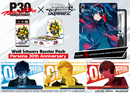 [EN] Persona 30th Anniversary - Booster Box