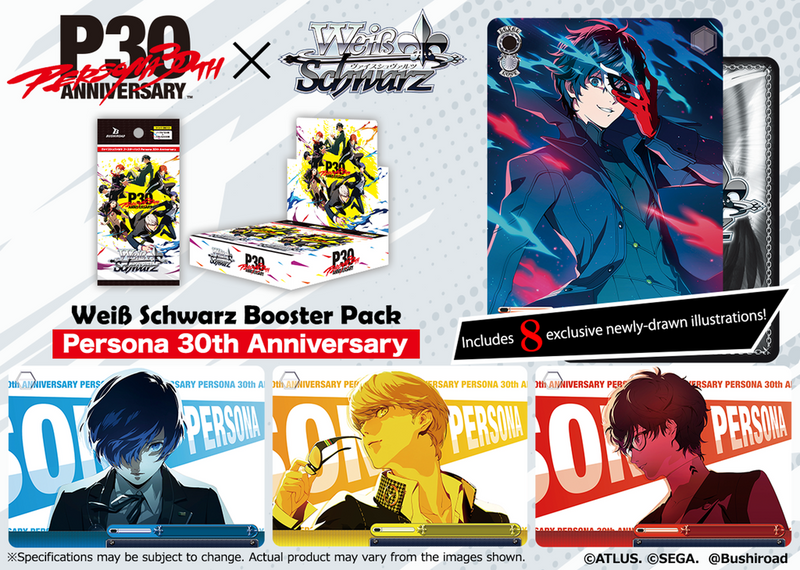 [EN] Persona 30th Anniversary - Booster Box