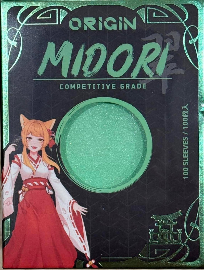 Mamoru Origin Standard Size Sleeves