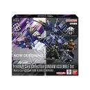 Iron Blooded Orphans - Assemble Premium Collection [PC01A]