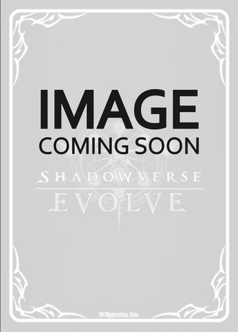 Alterchaotica - Booster Pack