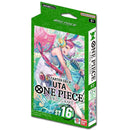 Starter Deck (Green Uta) [ST-16]