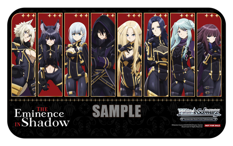 [EN] The Eminence in Shadow - Booster Box