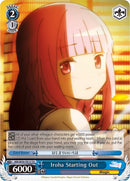 Iroha Starting Out (MR/W59-TE15 TD) [Magia Record: Puella Magi Madoka Magica [Side Story] (Mobile)]