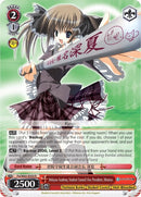 Hekiyou Academy Student Council Vice President, Minatsu (Fsi/W65-E050 R) [Fujimi Fantasia Bunko]