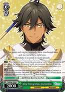 King Among Kings, Ozymandias (FGO/S87-E044 C) [Fate/Grand Order THE MOVIE Divine Realm of the Round Table: Camelot]