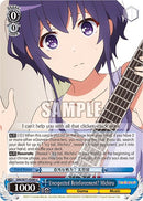 Unexpected Reinforcement? Michiru [Saekano How to Raise a Boring Girlfriend. flat]
