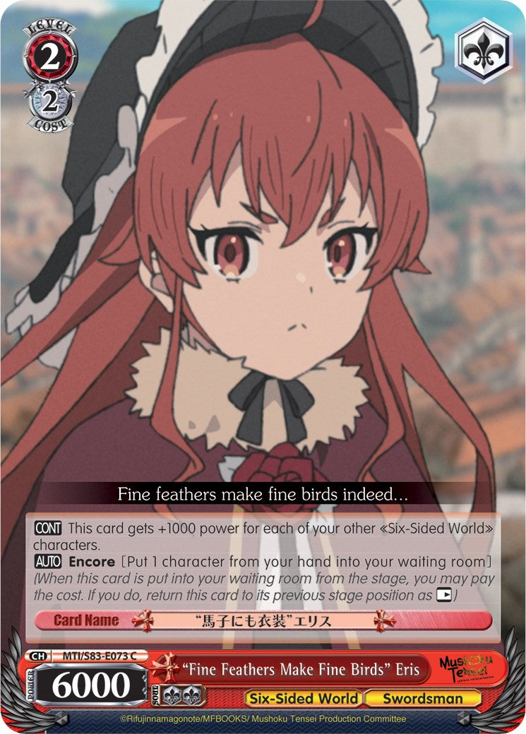 "Fine Feathers Make Fine Birds" Eris (MTI/S83-E073 C) [Mushoku Tensei: Jobless Reincarnation]