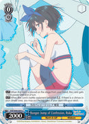 Bungee Jump of Confession, Ruka (KNK/W86-E091 C) [Rent-A-Girlfriend]