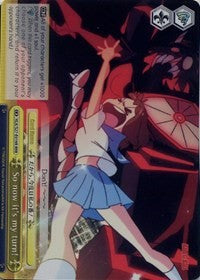 So now it's my turn! (KLK/S27-E019R RRR) [KILL la KILL]