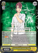 Caring Towards Comrades, Akkun (TRV/S92-E017S SR) [Tokyo Revengers]