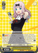 Serious Showdown Between Geniuses, Chika (KGL/S79-E002 RR) [Kaguya-sama: Love is War]