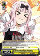 Chika Throwing a Tantrum [Kaguya-Sama: Love is War?]