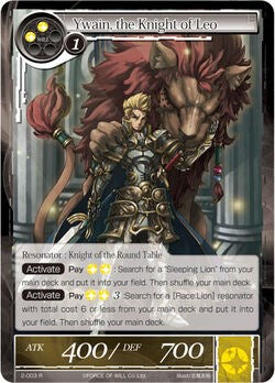 Ywain, the Knight of Leo (2-003) [The War of Valhalla]