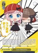 Love Detective (KGL/S79-E018KR KR) [Kaguya-sama: Love is War]